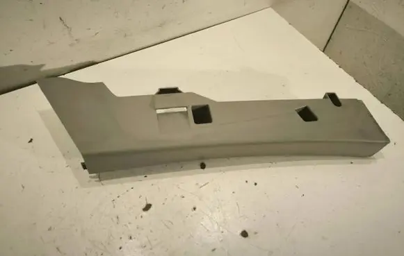 Volvo V50 Other trunk/boot trim element 8663549