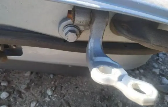 Ford Focus Rear door lower hinge