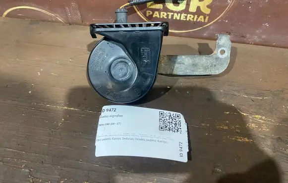 Volvo S40 Horn signal 30763989 0055306