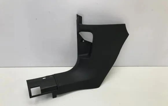 Front sill trim cover