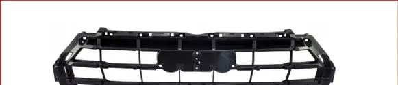 Audi Q5 SQ5 Front grill
