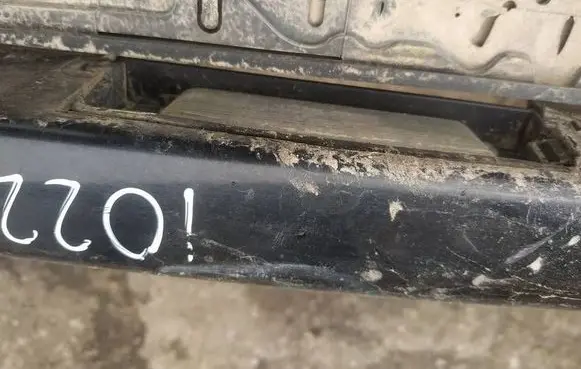 Toyota Yaris Number plate light