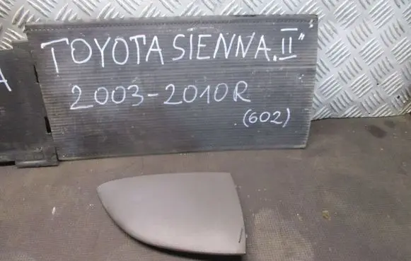 Toyota Avensis T250 Voltmeter 67917AE010