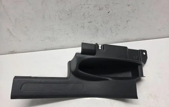 Volkswagen Tiguan Rear sill trim cover 5NA868269B A080984