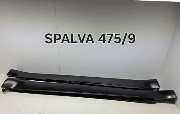 BMW X5 E70 Sill