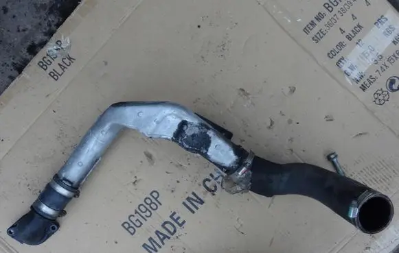 Nissan Qashqai Intercooler hose/pipe 14463JD70E