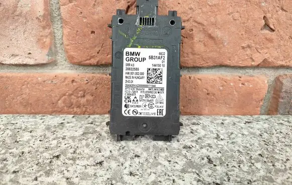 Blind spot module