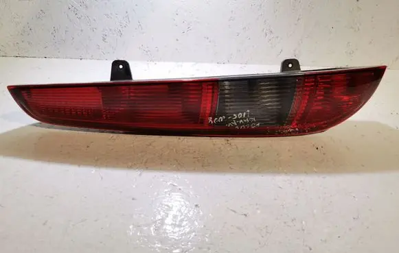 Ford Focus Rear/tail lights 4M5113N004C