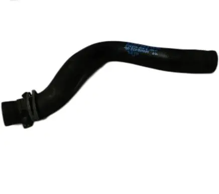 Ford Fiesta Engine coolant pipe/hose C1B18B274AC