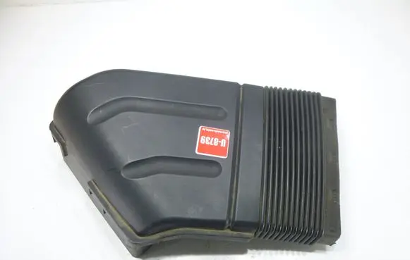 Audi A4 S4 B7 8E 8H Air intake duct part 8E0129617D