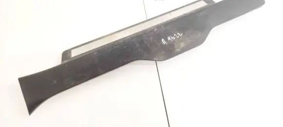 Subaru Outback (BS) Front sill trim cover 94060AL12A