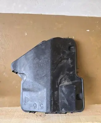 BMW X5 F15 Fuse box cover 7555124 1005591
