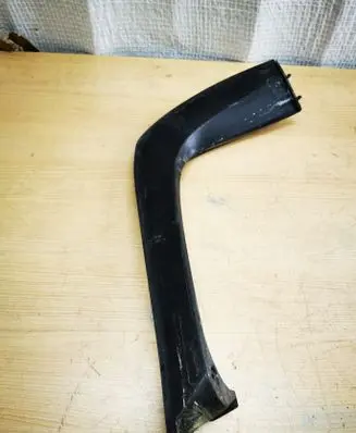 BMW 7 F01 F02 F03 F04 Tailgate trim 7186527