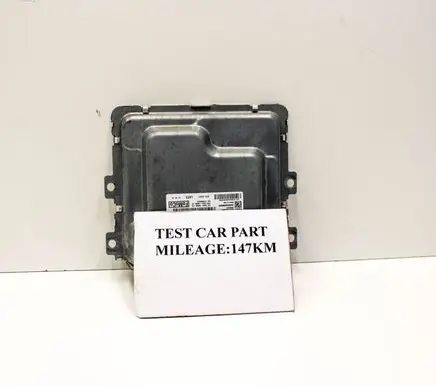 Engine control unit/module