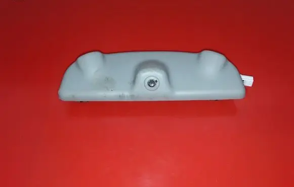 Mitsubishi ASX Alarm movement detector/sensor 8640A501 D8640001A