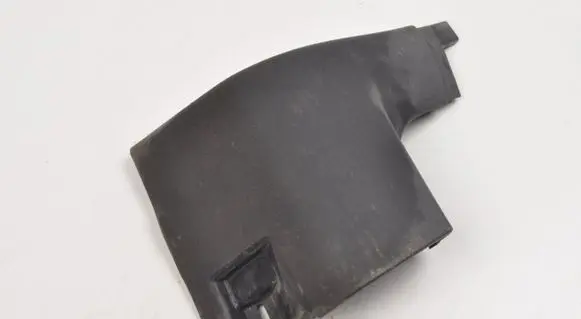 Volvo C30 Foot area side trim 