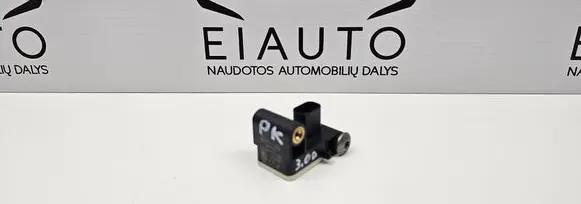 BMW X5 E70 Airbag deployment crash/impact sensor 6911003