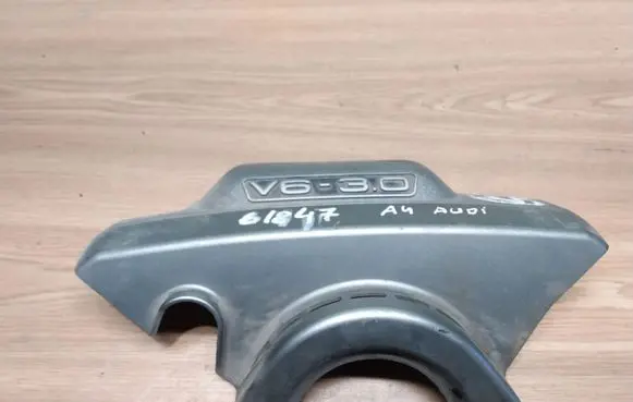 Audi A4 S4 B6 8E 8H Engine cover (trim) 06C103927D