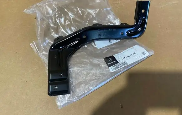Mercedes-Benz GLE W167 Headlight/headlamp mounting bracket A1676265100