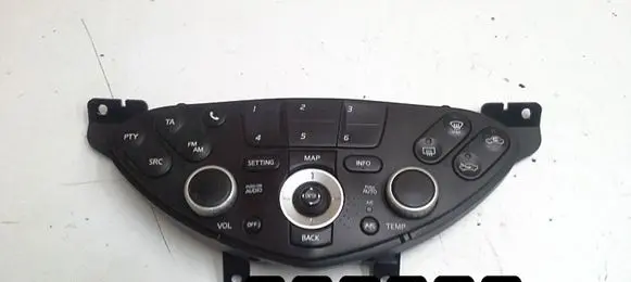 Nissan Primera Climate control unit 40602305H