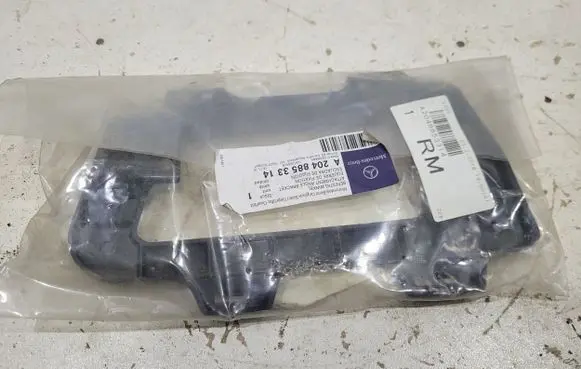 Mercedes-Benz GLK (X204) Fog light bracket A2048853314