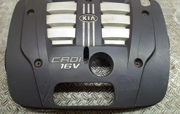 KIA Sorento Engine cover (trim)