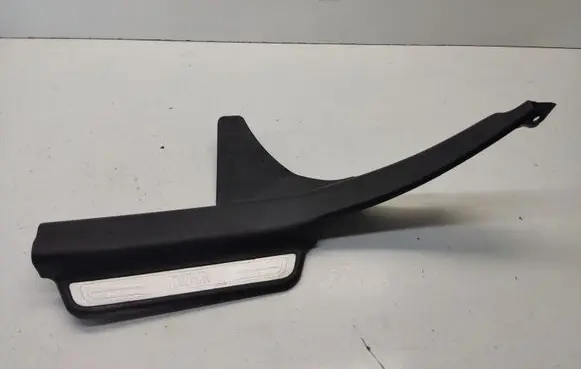 KIA Optima Rear sill trim cover 858752T100 858752T200