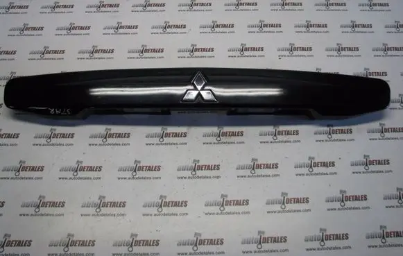 Trunk door license plate light bar