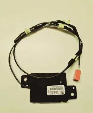 Dodge Charger Keyless system antenna P68067533AH