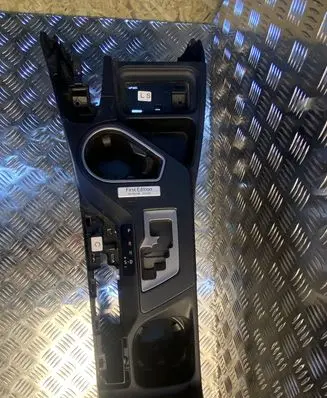 Toyota RAV 4 (XA40) Armrest 5890142090 4210042101