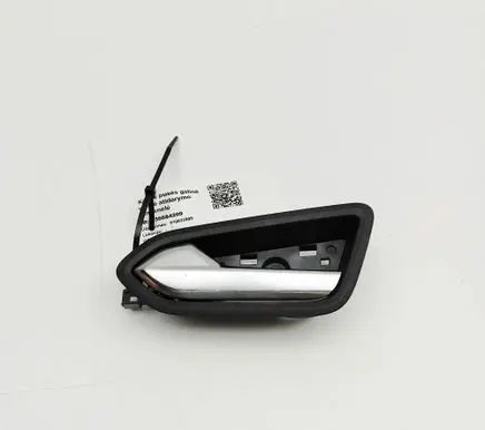 Renault Arkana Rear door interior handle 806714209R