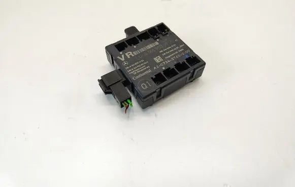 Door control unit/module