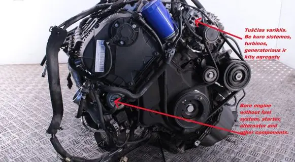 Audi A5 8T 8F Engine CPM CPMB