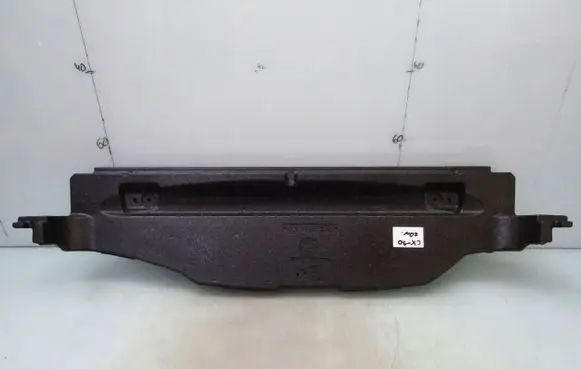 Mazda CX-30 Spare wheel section trim DFR5V0584