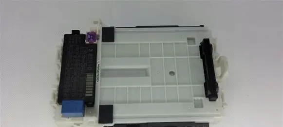 Suzuki Ignis Fuse module 13110g302