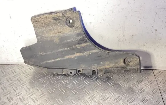 Lexus NX Rear mudguard 5259278010