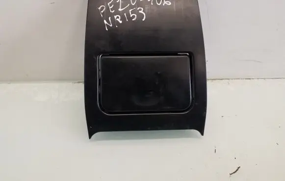 Peugeot 406 Car ashtray 9618086877