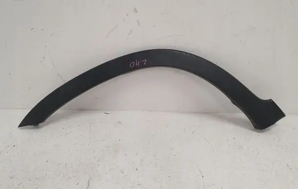 Honda CR-V Front sill (body part) 74165S9A