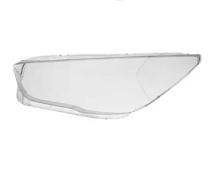 Ford Kuga II Headlight lense 90156432