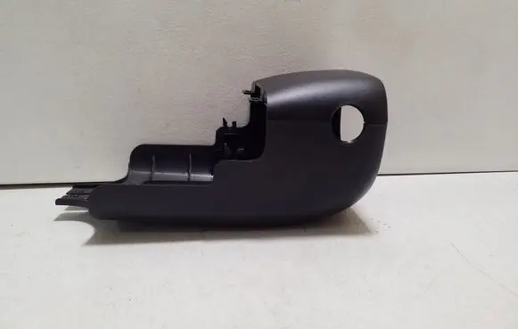 Land Rover Discovery Sport Steering wheel column trim BJ323F900AB BJ323F902AB