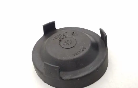 Volkswagen PASSAT B5 Headlight/headlamp dust cover 743688