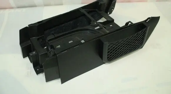 Mitsubishi Outlander Center console 