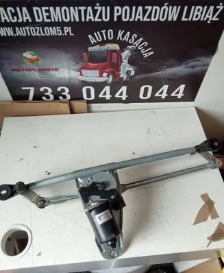 BMW X5 E53 Wiper motor 404923 6124A 6913007