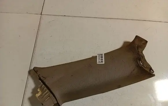 Audi A4 S4 B6 8E 8H Other interior part 8E9867287