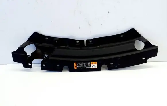 Ford Kuga II Radiator trim GJ5416613AA HV4A19A286CA