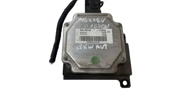 Other control units/modules