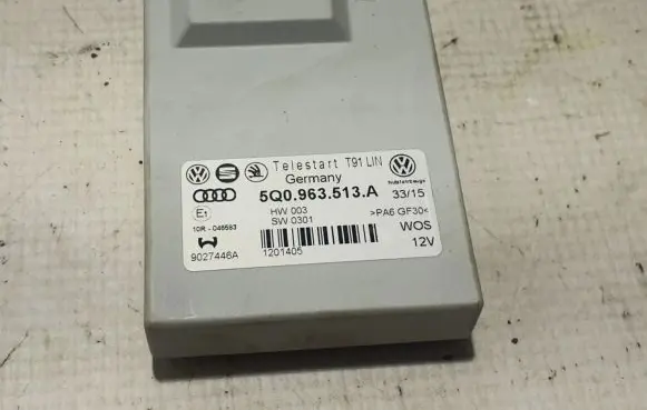 Volkswagen Golf VII Other control units/modules 5Q0963513A