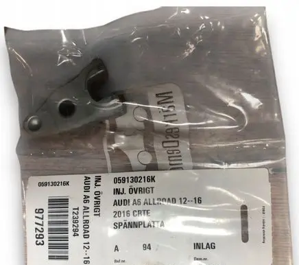 Audi A6 S6 C7 4G Radiator mount bracket 059130216K