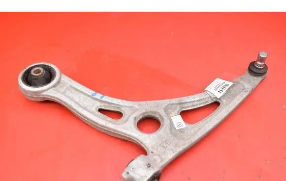 Front control arm