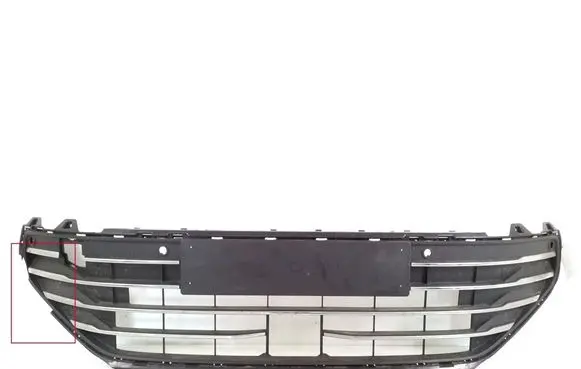 Volkswagen PASSAT B9 Front bumper lower grill 3J0853677K